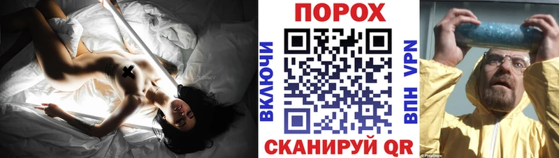 АМФЕТАМИН 97%  где найти   mega ссылка  Калининск 