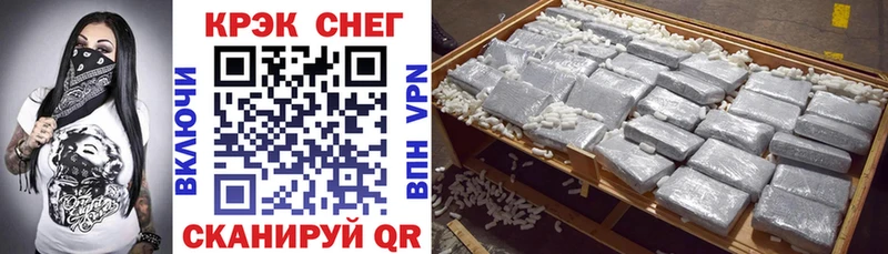 купить  сайты  Калининск  COCAIN Эквадор 