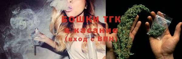 мефедрон VHQ Алексеевка