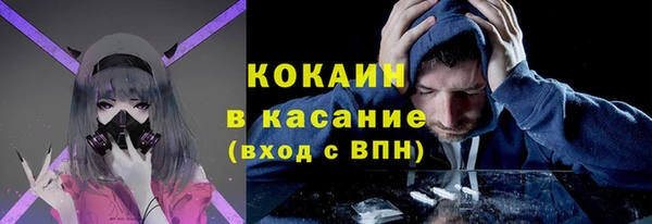 спайс Покачи