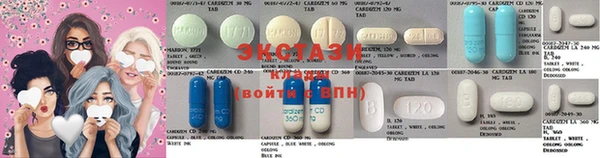 марки nbome Алзамай