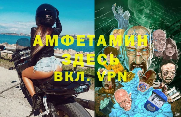 марки nbome Алзамай