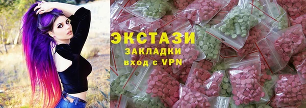 марки nbome Алзамай