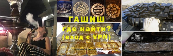 крисы Покров