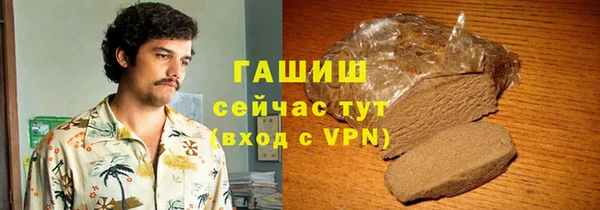марки nbome Алзамай