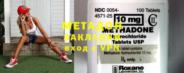 марки nbome Алзамай