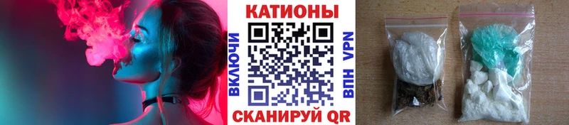 Мефедрон VHQ Калининск