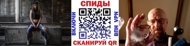 Первитин витя  Калининск 