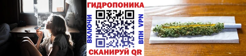 Марихуана гибрид  наркота  Калининск 